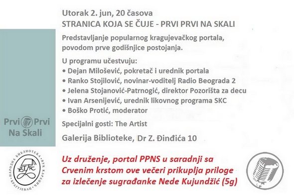 promo ppns 3