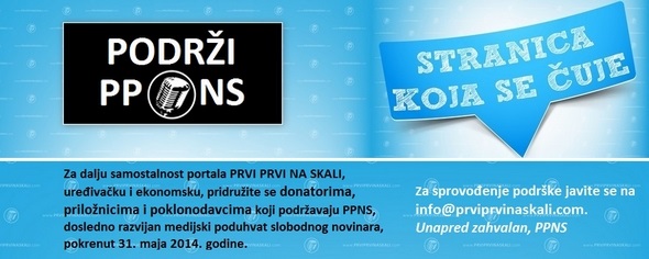 podrzi ppns 590 podrzi ppns 590