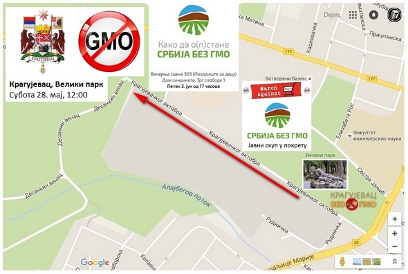 Portal PPNS Za Srbiju bez GMO - Mars protiv Monsanta, Kragujevac, 28. maj 2016 INSERT