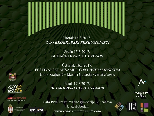 Jedinstven festival kamerne muzike u Srbiji