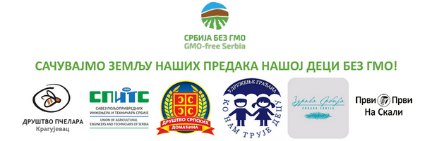 PRVI PRVI NA SKALI Statut PPNS Srbija bez GMO PRVI PRVI NA SKALI Statut PPNS Srbija bez GMO
