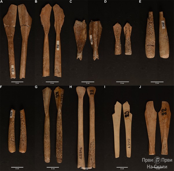 PRVI PRVI NA SKALI Pre 8000 godina bebe hranjene brižljivo izrađenim kašičicama, utvrđeno na lokalitetu Starčevo 2