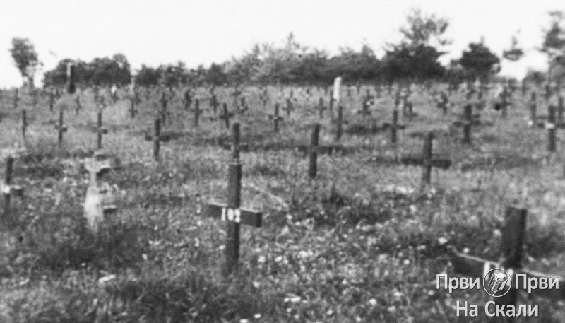 PRVI PRVI NA SKALI Staro vojnicko groblje u Sumaricama Obnova i izazovi Kraljevine Jugoslavije prilog 25