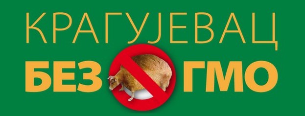 Odbornici Kragujevca odlučuju o Deklaraciji protiv GMO