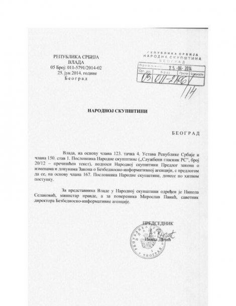 Dačić u zvaničnom dokumentu Vlade Srbije potpisan kao predsednik