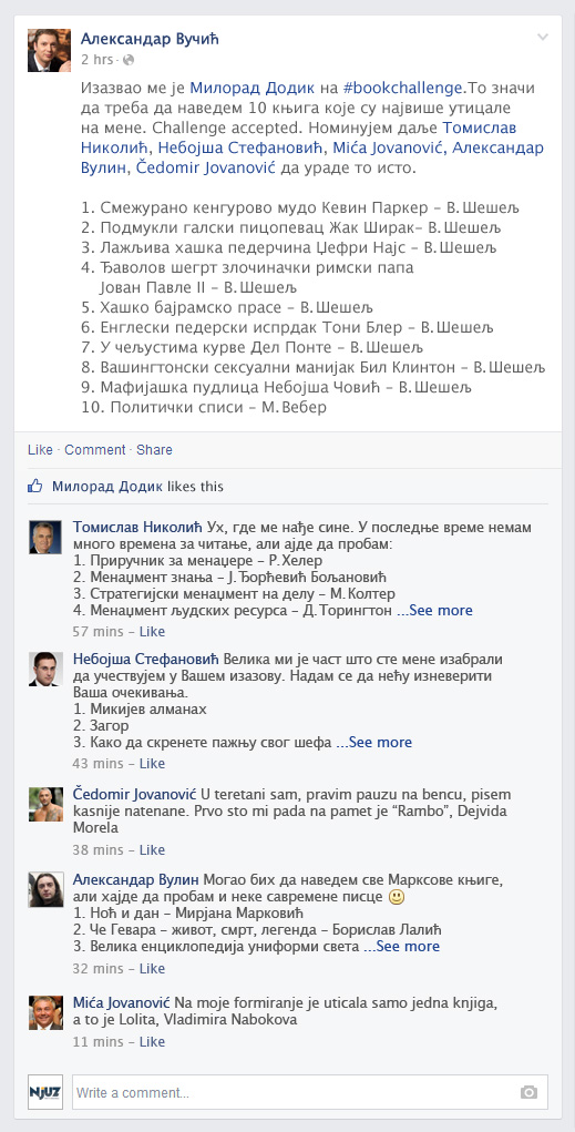 Vučić na Fejsbuku naveo svojih 10 omiljenih knjiga