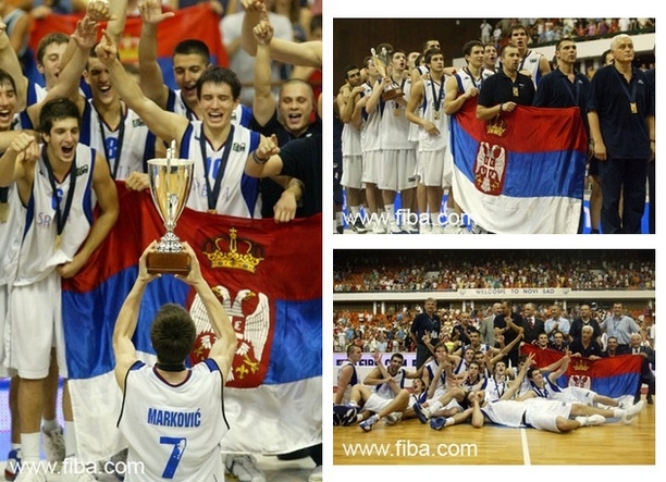 Srbija-SAD 74:69, finale Svetskog prvenstva 2007 (U19)
