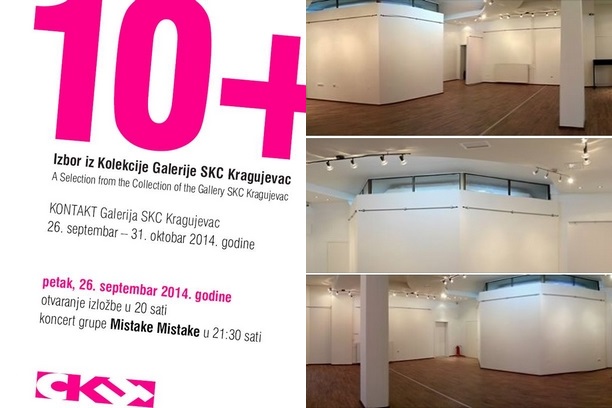 Izložba i koncert u novom galerijskom prostoru SKC