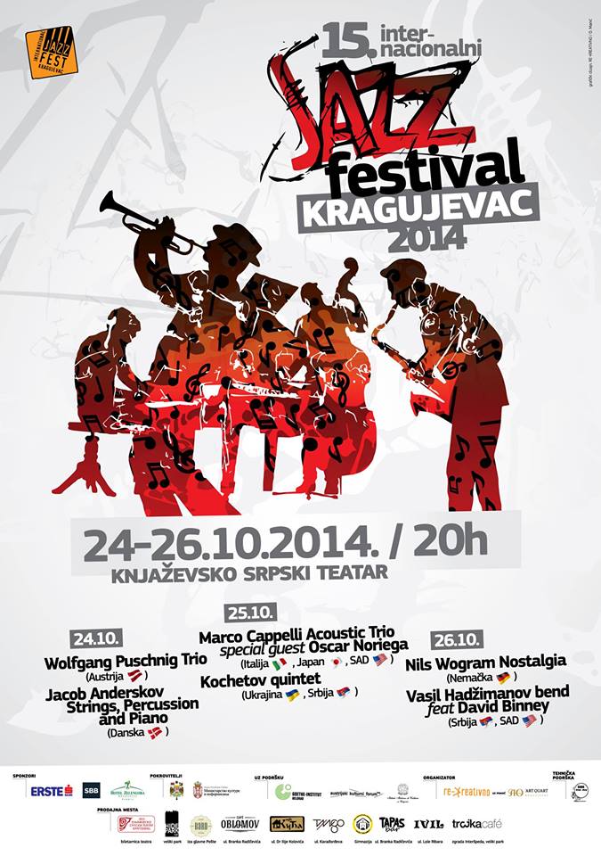 XV Internacionalni džez festival