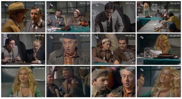 TV-komedija: 500 Kada (1981)
