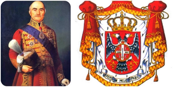 Predavanje ’Heraldika Obrenovića - od pseudoheraldike do savremene evropske heraldike
