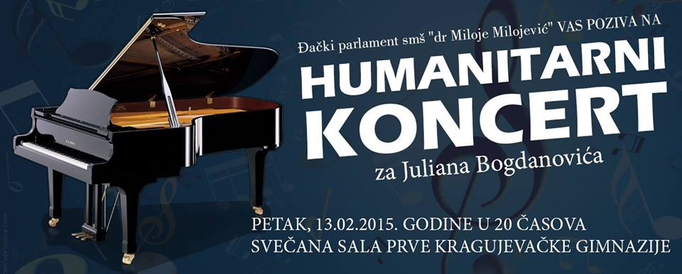 Humanitarni koncert Muzičke škole za Juliana