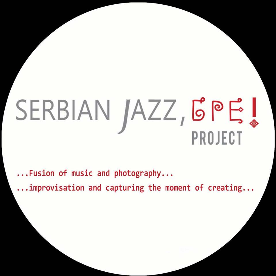 SKC: Serbian Jazz, Бре!