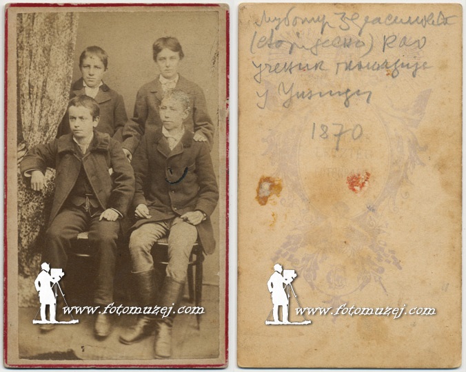 Kragujevački gimnazijalci (autor Gustav Lecter, 1875-1880)
