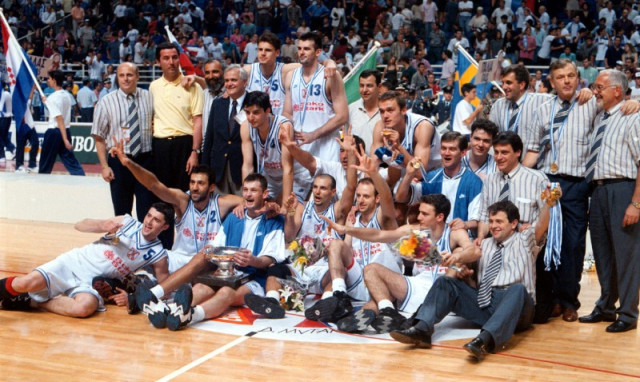 Zlatni Jugosloveni/Srbi 1995