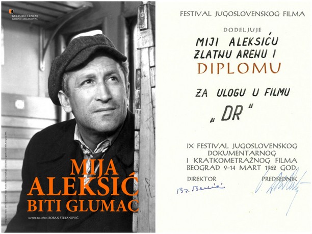 Pulski filmski festival: Izložba ’Mija Aleksić - biti glumac’