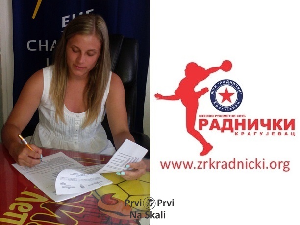 Marijana Tanić ostaje u Kragujevcu