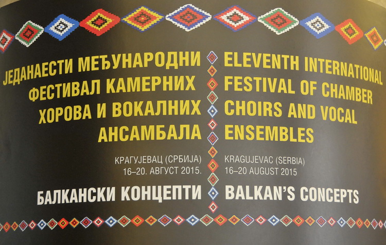 Balkanski koncepti - XI Festival kamernih horova i vokalnih ansambala