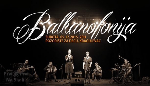 Koncert Balkanofonije u Kragujevcu