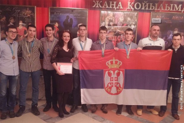Srpski matematičari donose šest medalja iz Kazahstana