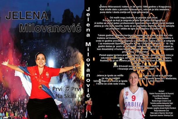 Dokumentarni film ’Jelena Milovanović’
