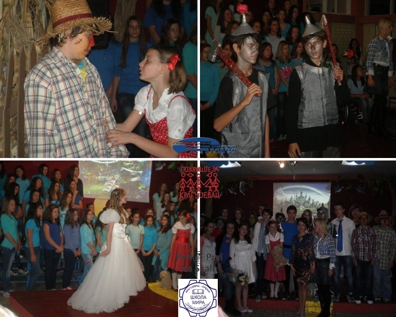 Srpsko-ruski festival osnovnoškolskih teatara
