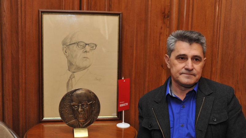 Mirku Demiću nagrada ’’Meša Selimović’’