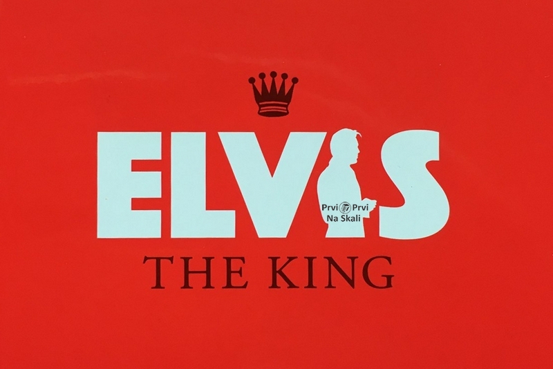 Moma Rajin: Elvis - Jedini kralj (AUDIO, VIDEO)