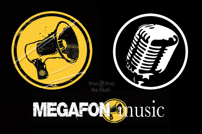 Megafon music 200
