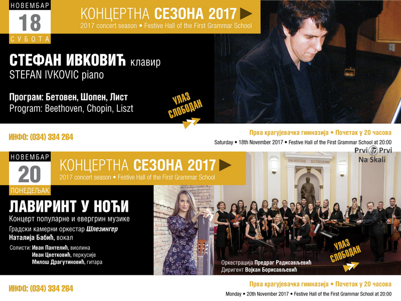 Koncerti Stefana Ivkovića i popularne i evergrin muzike