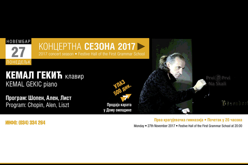 Koncertna sezona 2017: Kemal Gekić