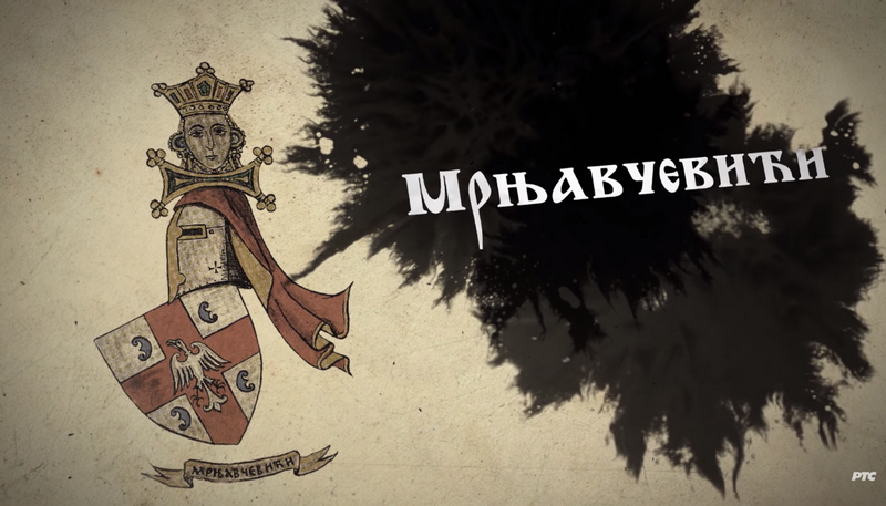 Srpski junaci srednjeg veka: Mrnjavčevići