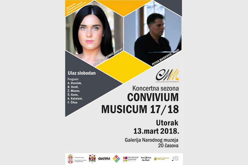 Konvivium muzikum 17/18: Evgenija Jeremić, Petar Marković