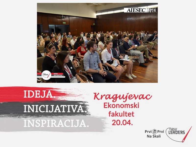Konferencija ’Novi lideri’ u Kragujevcu