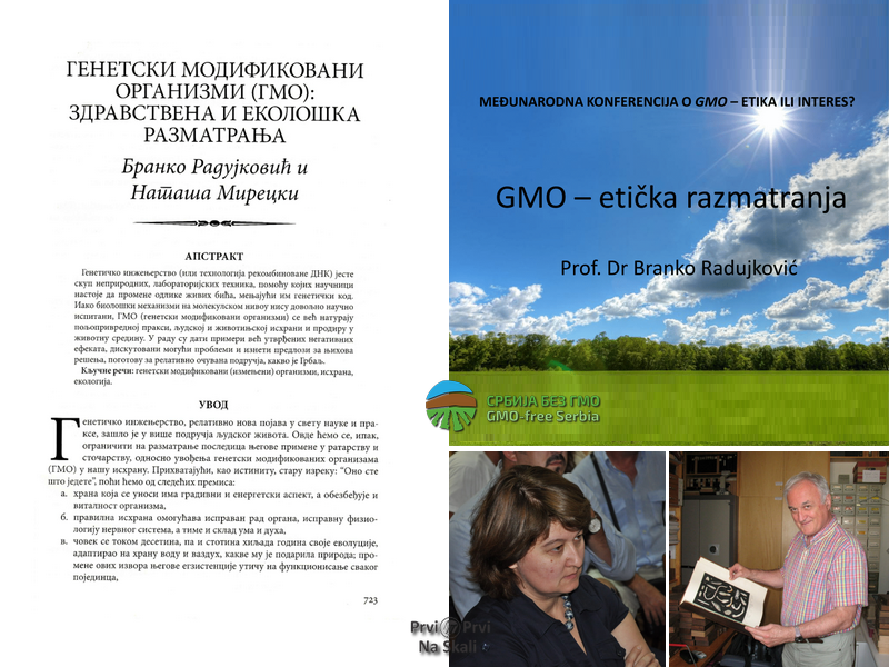 Genetski modifikovani organizmi (GMO): Zdravstvena i ekološka razmatranja - Branko Radujković i Nataša Mirecki