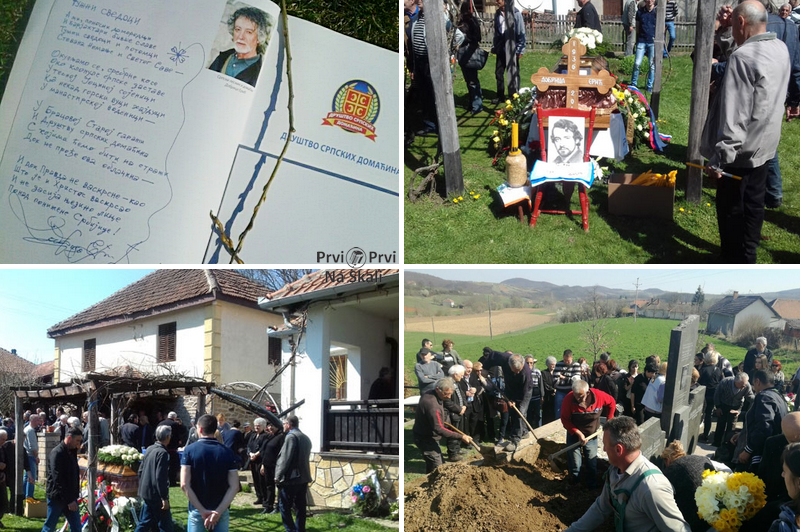 Dobrica Erić sahranjen u rodnom selu