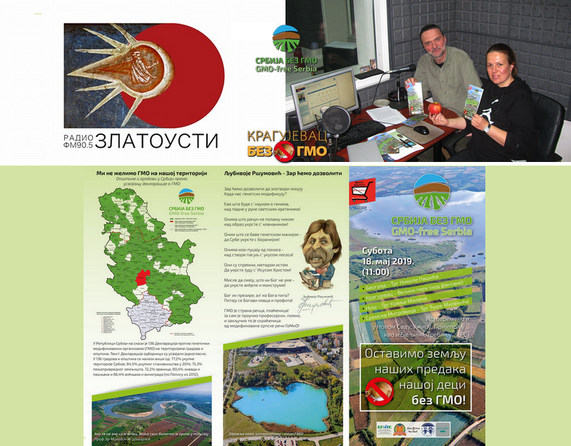 Srbija bez GMO - Kragujevac 2019 (Radio Zlatousti)