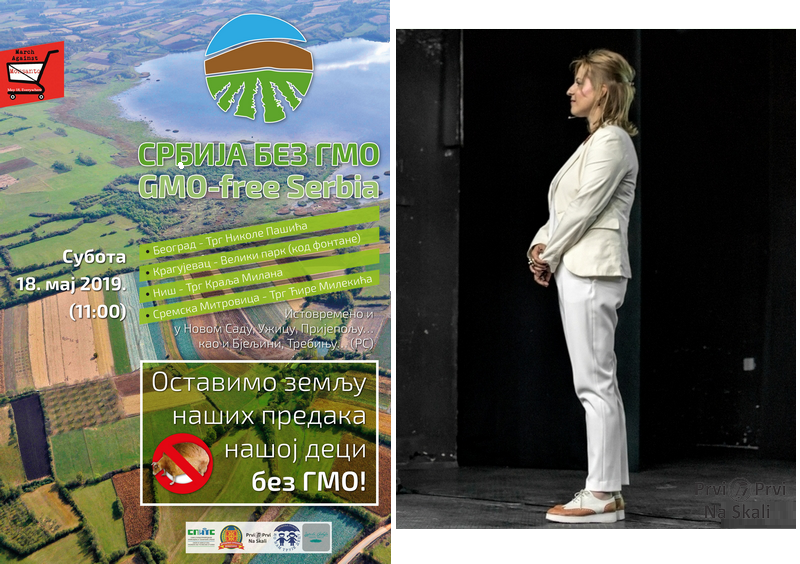 Prof. dr Koviljko Lovre, doc. dr Tatjana Brankov: ’Predavanje’ pokreta Srbija bez GMO ostatku sveta