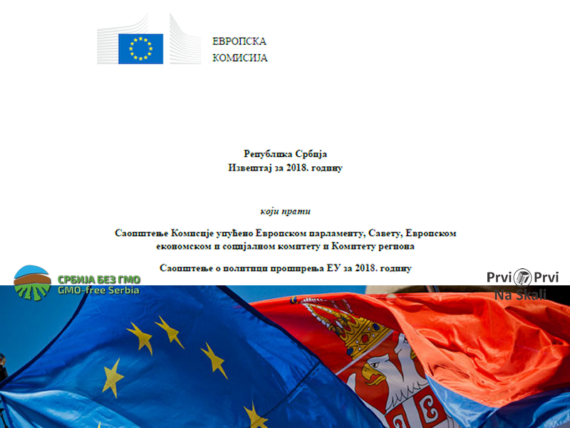 Za pristup STO doneti zakon o GMO usklađen sa EU i STO i dovršiti pregovore o pristupu tržištu (Evropska komisija: Republika Srbija - Izveštaj za 2018)