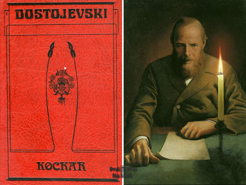 F. M. Dostojevski - Kockar