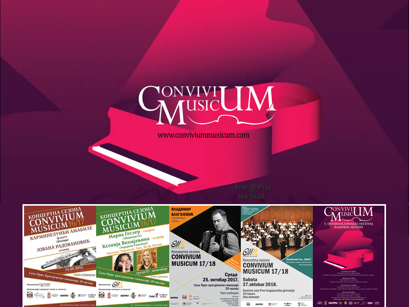 Internacionalni festival kamerne muzike Convivium Musicum