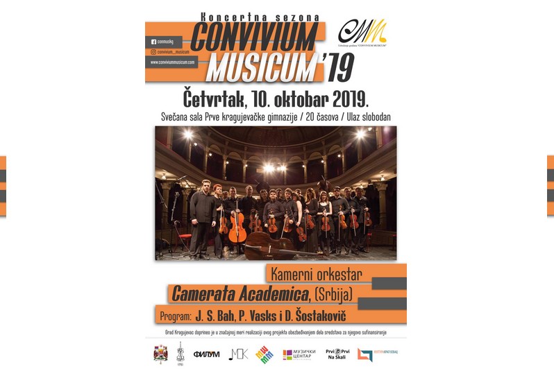 Convivium musicum 19: Kamerata akademika