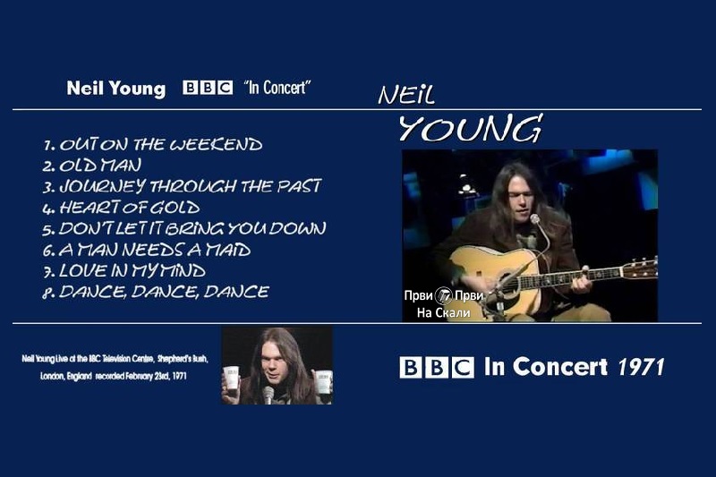 Neil Young - In Concert 1971 BBC