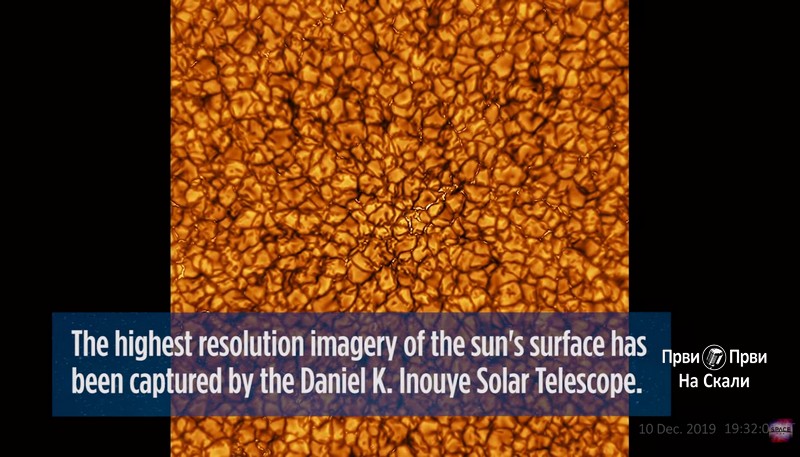 Snimci Sunca sa najvećom rezolucijom ikada