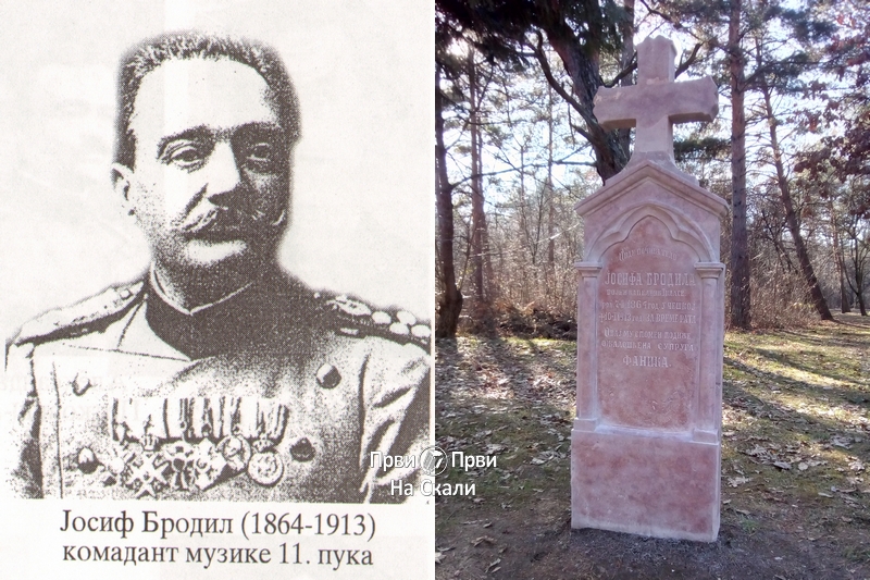 Restauriran spomenik Josifa Brodila na Starom vojničkom groblju