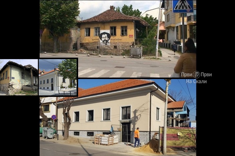 2018: Gradi se kuća Đure Jakšića; 2020: Replika nekadašnje Đurine kuće