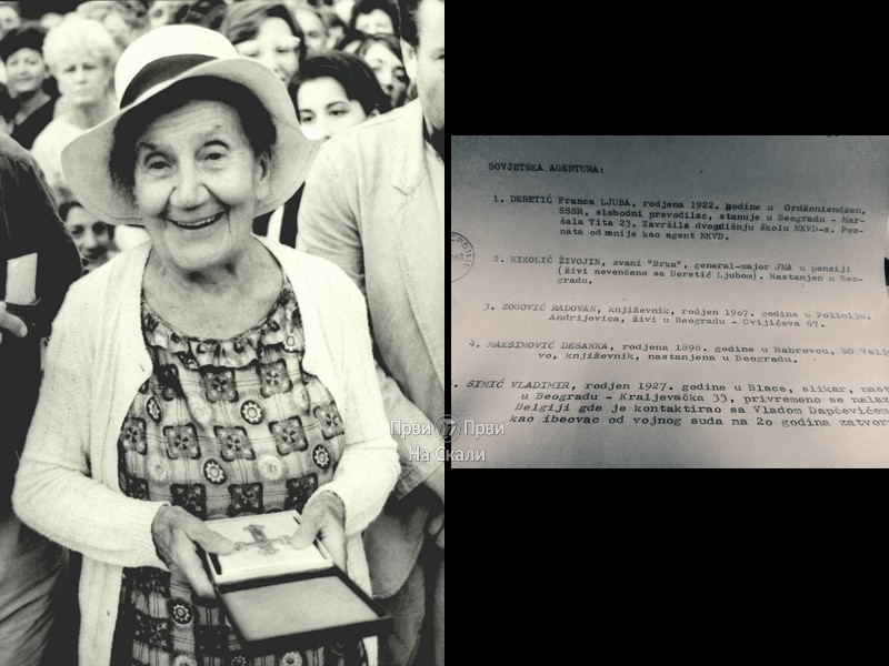 Desanka Maksimović na spisku ’sovjetskih agenata’ (UDBA, 1958)