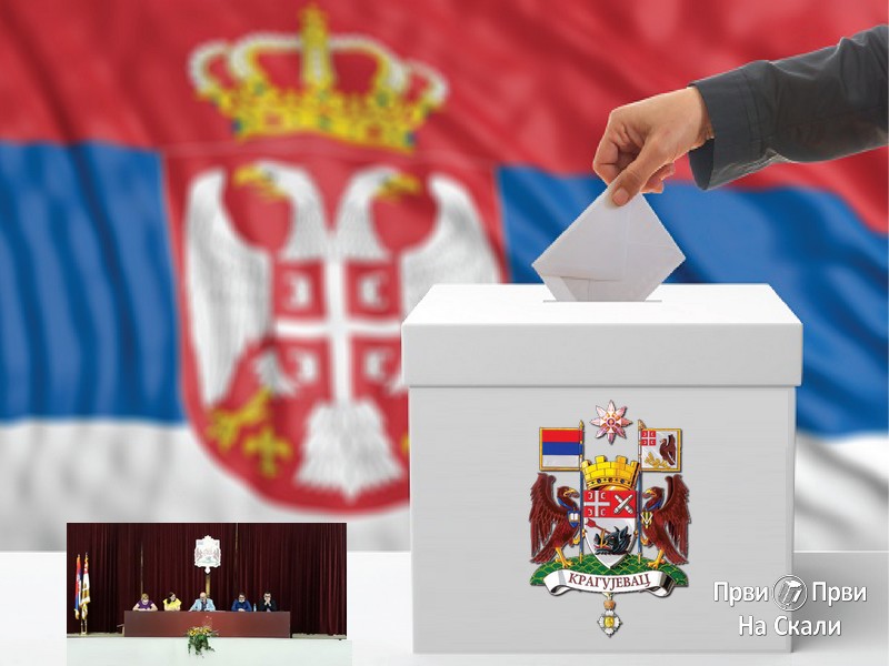 Rezultati lokalnih izbora u Kragujevcu 2020