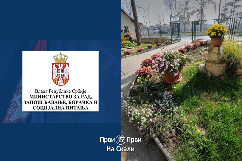 Korona prisutna i u Gerontološkom centru, pored Centra za porodični smeštaj i usvojenje u Kragujevcu, objavilo Ministarstvo