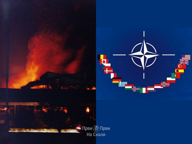 Uskoro prvih pet tužbi protiv članica NATO - u Nišu, Vranju, Kragujevcu, Beogradu i Novom Sadu